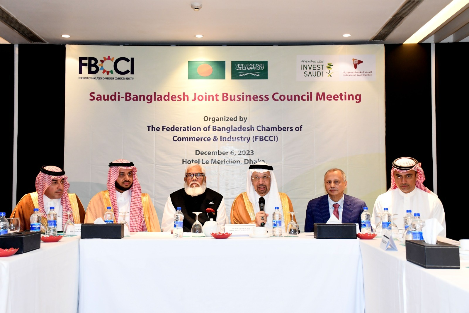Saudi Arabia Vows to enhance trade in Food, Energy, Logistics and Manufacturing with Bangladesh